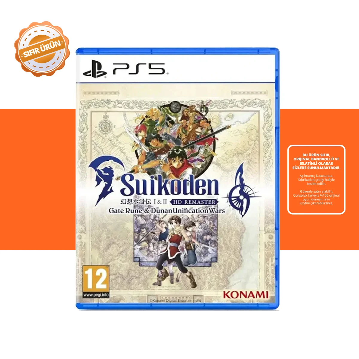 Suikoden I & II HD Remaster: Gate Rune ve Dunan Birleşim Savaşları - PS5 Oyunu [SIFIR]