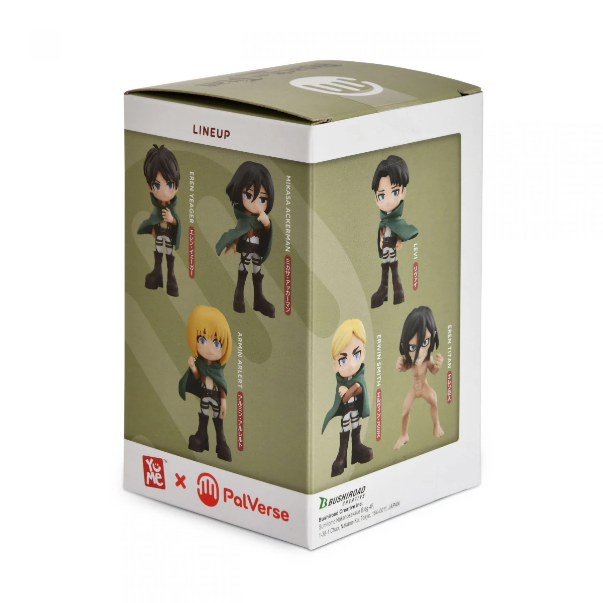 PalVerse Attack on Titan Sürpriz Figür – Blind Box Koleksiyon Ürünü (PV-AOT-SURPRIZE)