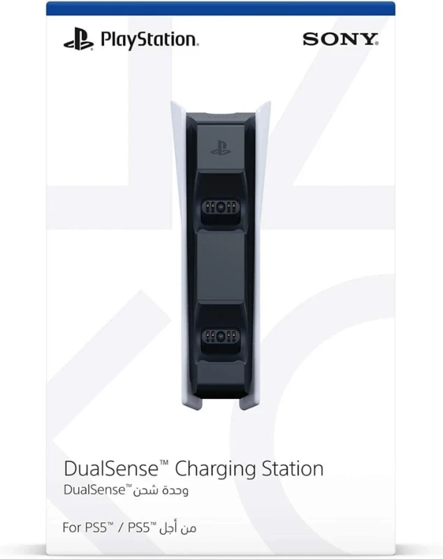 Sony Playstation 5 Dualsense Charging Station Şarj istasyonu - BİLKOM GARANTİLİ