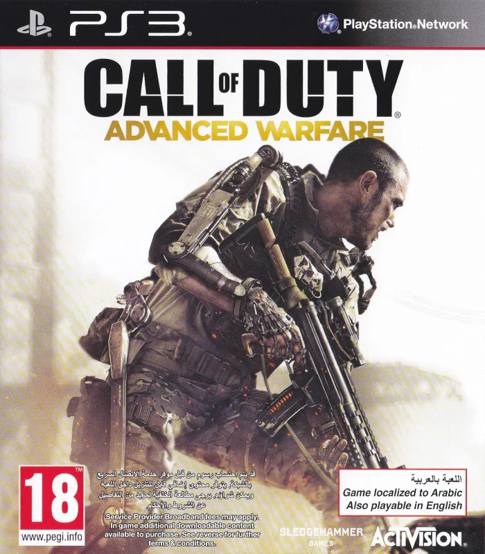 [2.EL] Call of Duty Advanced Warfare – PS3 Oyun