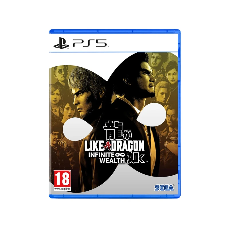Like A Dragon Infinite Wealth - Ps5 Oyun [SIFIR]
