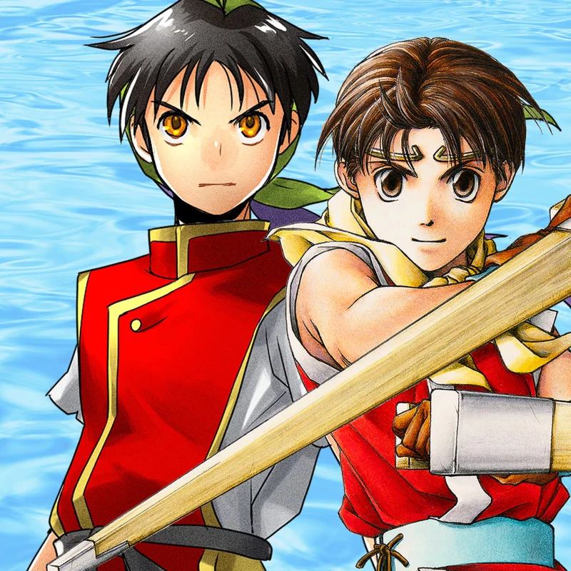  [2.EL] Suikoden I & II HD Remaster: Gate Rune ve Dunan Birleşim Savaşları - PS5 Oyunu 