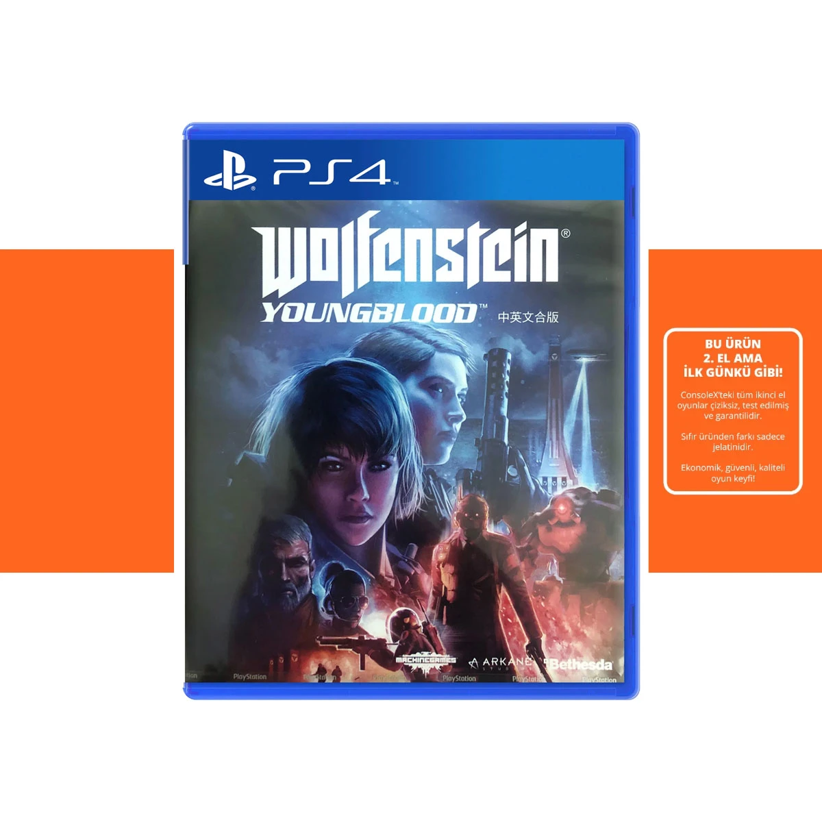 [2.EL] Wolfenstein: Youngblood Deluxe Edition - PS4 Oyun 