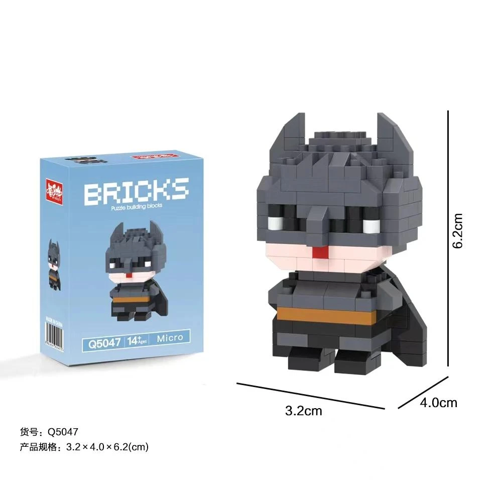 Batman Mikro Blok Yapı Oyuncağı Mini Blok Koleksiyon Seti - Q5047